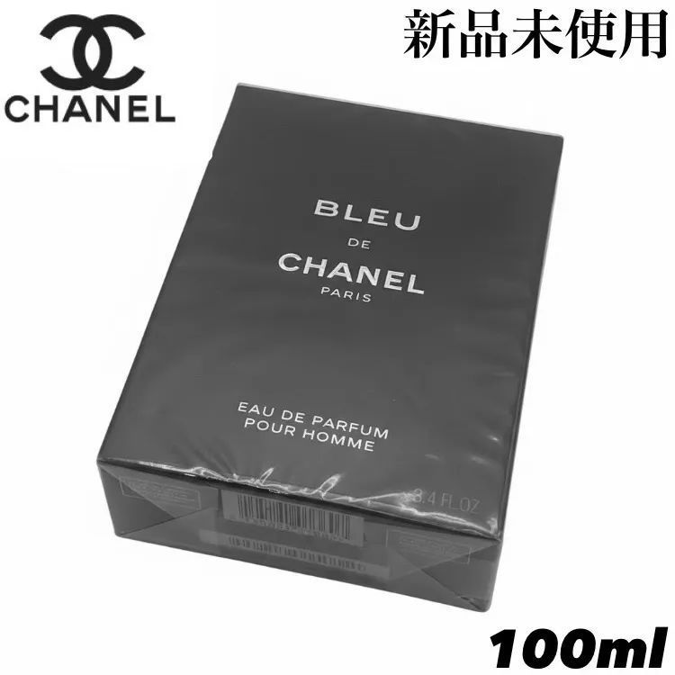 新品未開封】CHANEL シャネル ブルードゥシャネルパルファム オードゥ