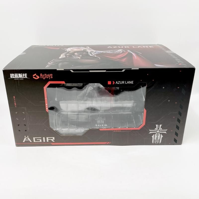 中古】開封 1/7 エーギル 軽装Ver. エーシートイズ アズールレーン