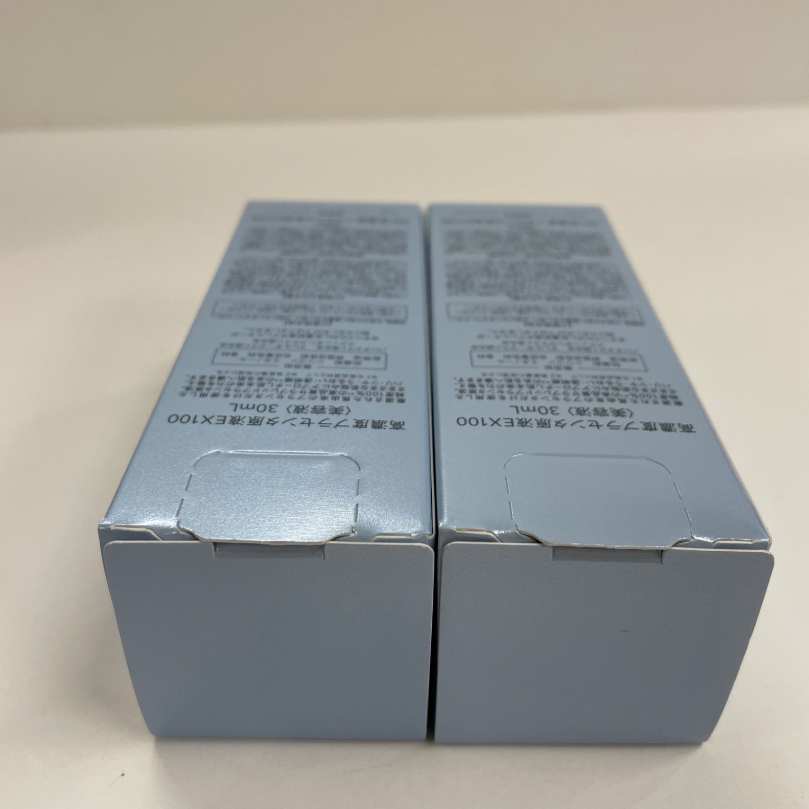 MC高濃度プラセンタ原液EX100 美容液 30mL ミュゼプラチナム コスメ