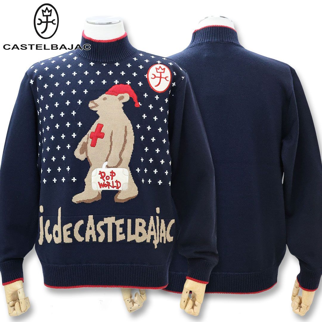 超美品】カステルバジャック セーター 黒×白 くま カシミヤ100