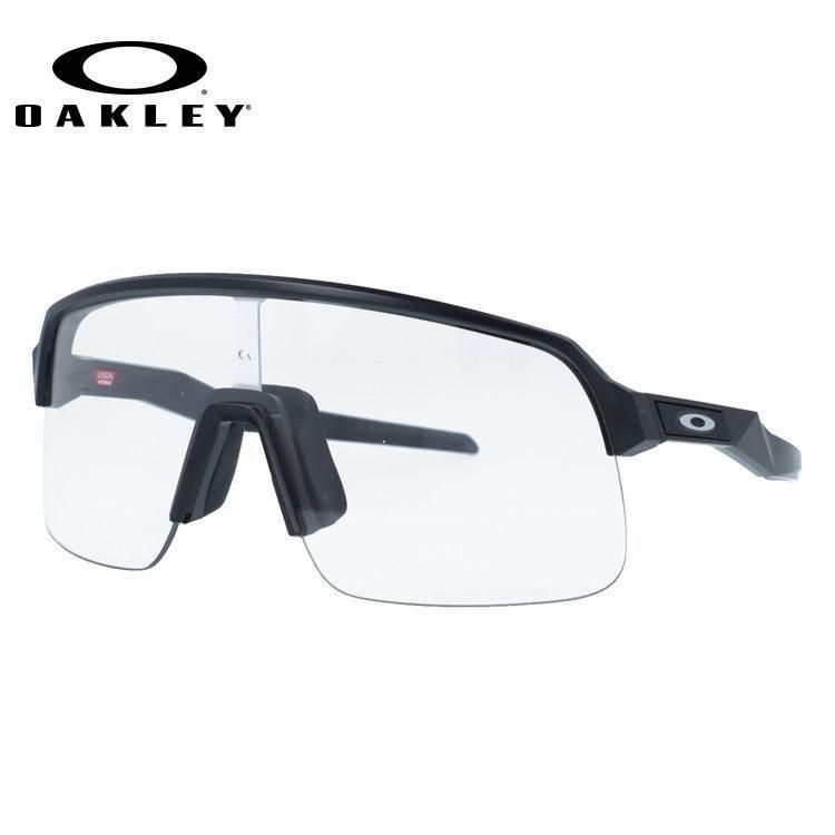 【訳あり】オークリー サングラス スートロライトエス 調光サングラス レギュラーフィット OAKLEY SUTRO LITE S OO9496-0734 134サイズ スポーツ型 フォトクロミック ユニセックス メンズ レディース ローブリッジフィット
