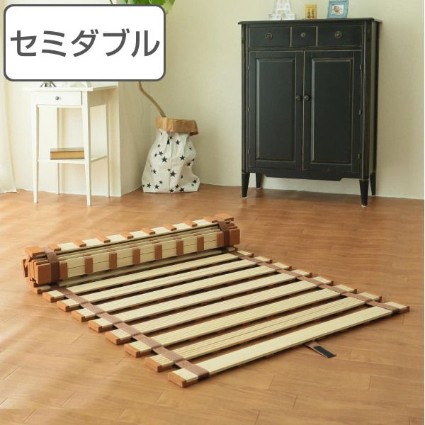 すのこベッド セミダブル ロール式 薄型 折りたたみ すのこマット 桐製 軽量 （ スノコベッド スノコマット 桐 すのこ 天然木 軽量 湿気対策 ロールタイプ ロールマット 木製 ベッド コンパクト 省スペース ）