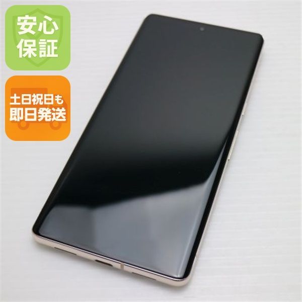 Google Pixel7Pro ブラック128GB SIMフリー 本体 【公式通販】