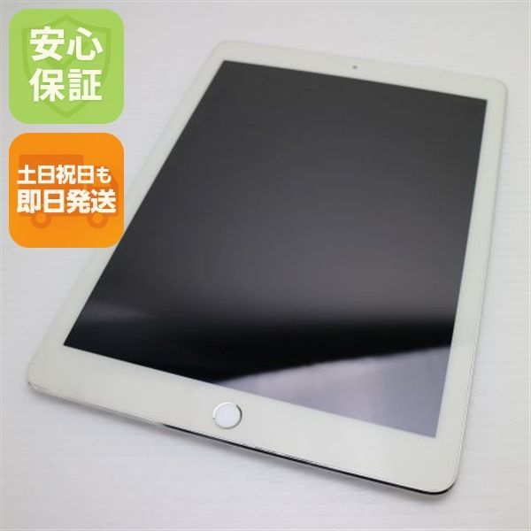 iPad 64GB Air B Grade AUモデル 超美品 iPad Air 2 Wi-Fi 64GB