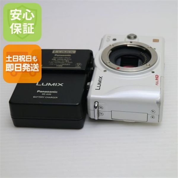 美品 DMC-GF2 シェルホワイト ボディ 即日発送 Panasonic LUMIX 