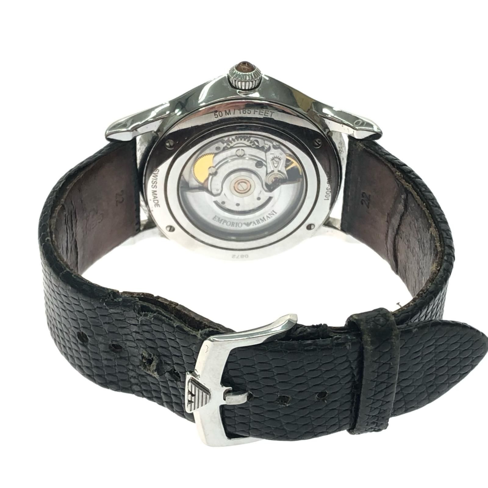 エンポリオアルマーニ