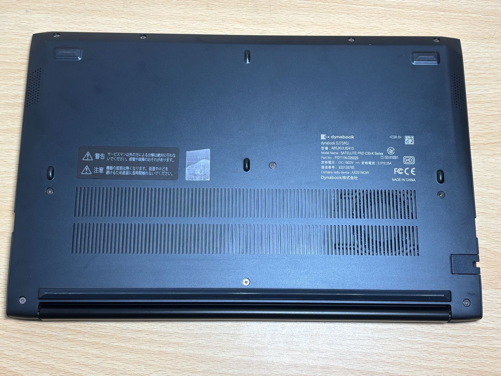 Dynabook SJ73/KU i5/8GB/256GB SSD Win11Pro - メルカリ