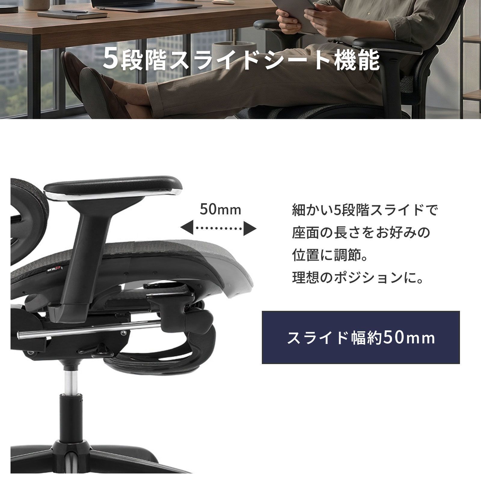 SALE50％オフ・送料無料】ZONE FLOW by Livora One CORE 寝れる多機能 