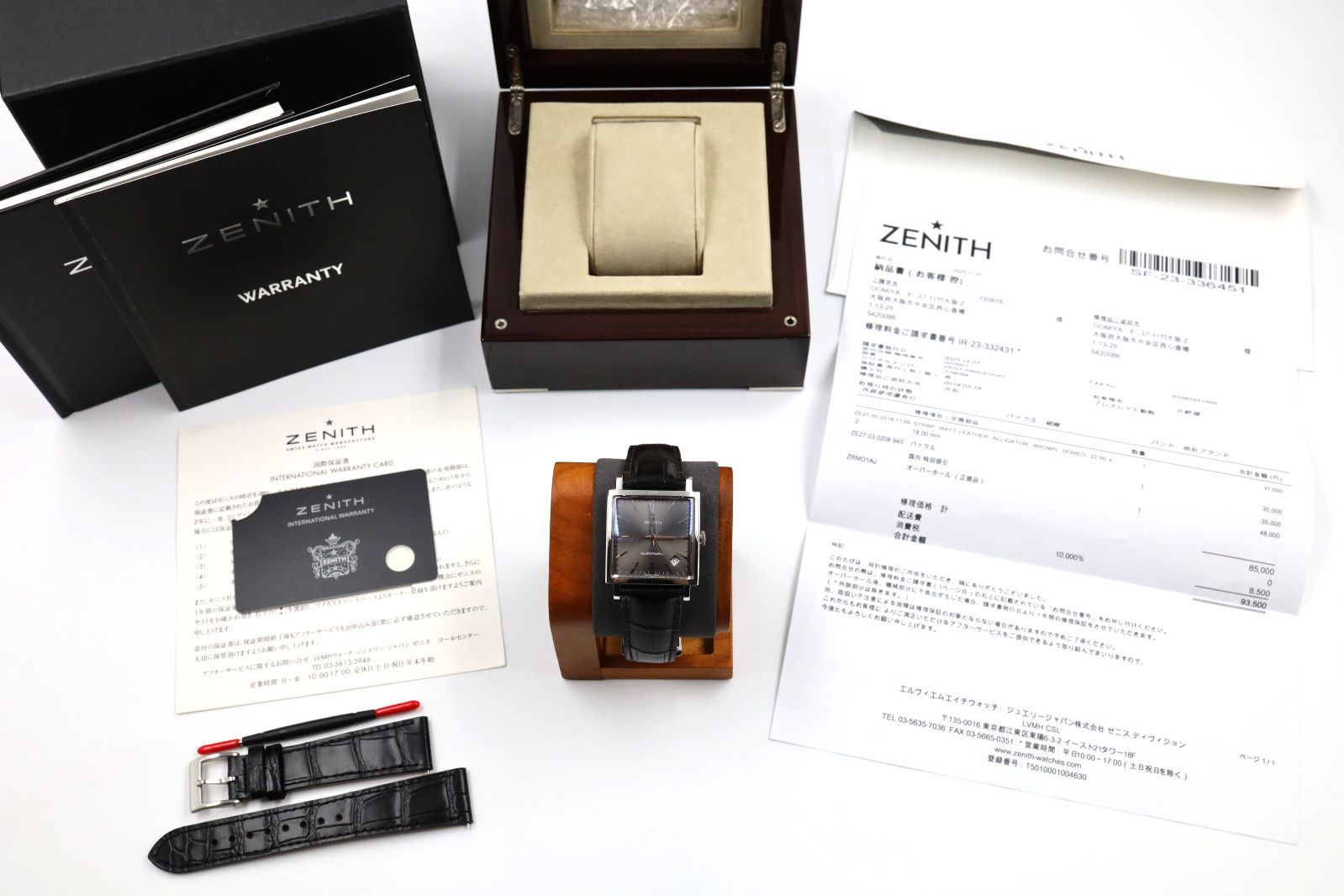 ゼニス 03.1965.670|91.C591