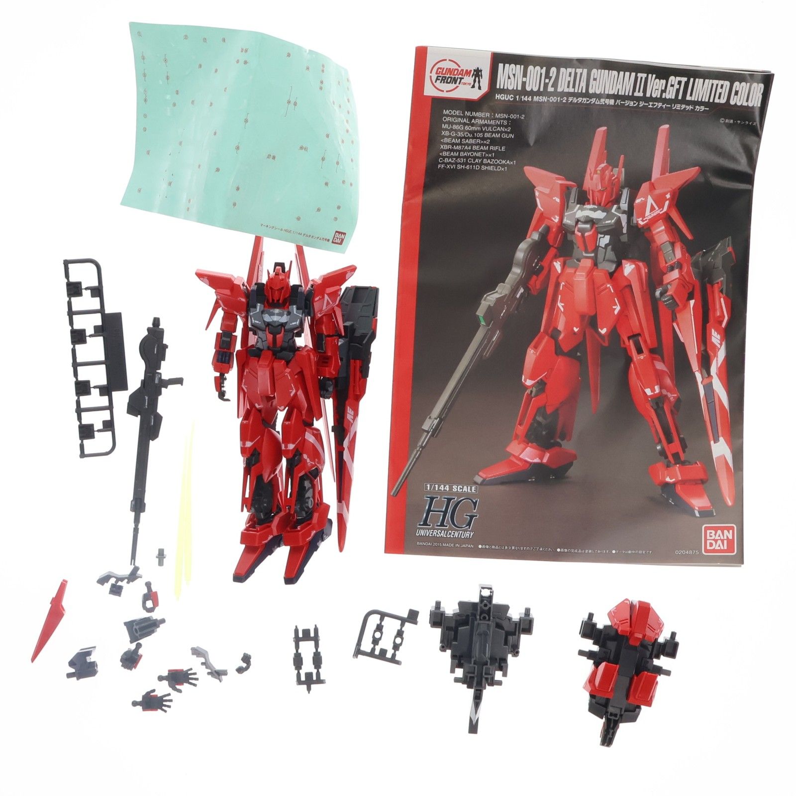 ガンダムフロント東京限定 HGUC 1/144 MSN-001-2 デルタガンダム弐号機