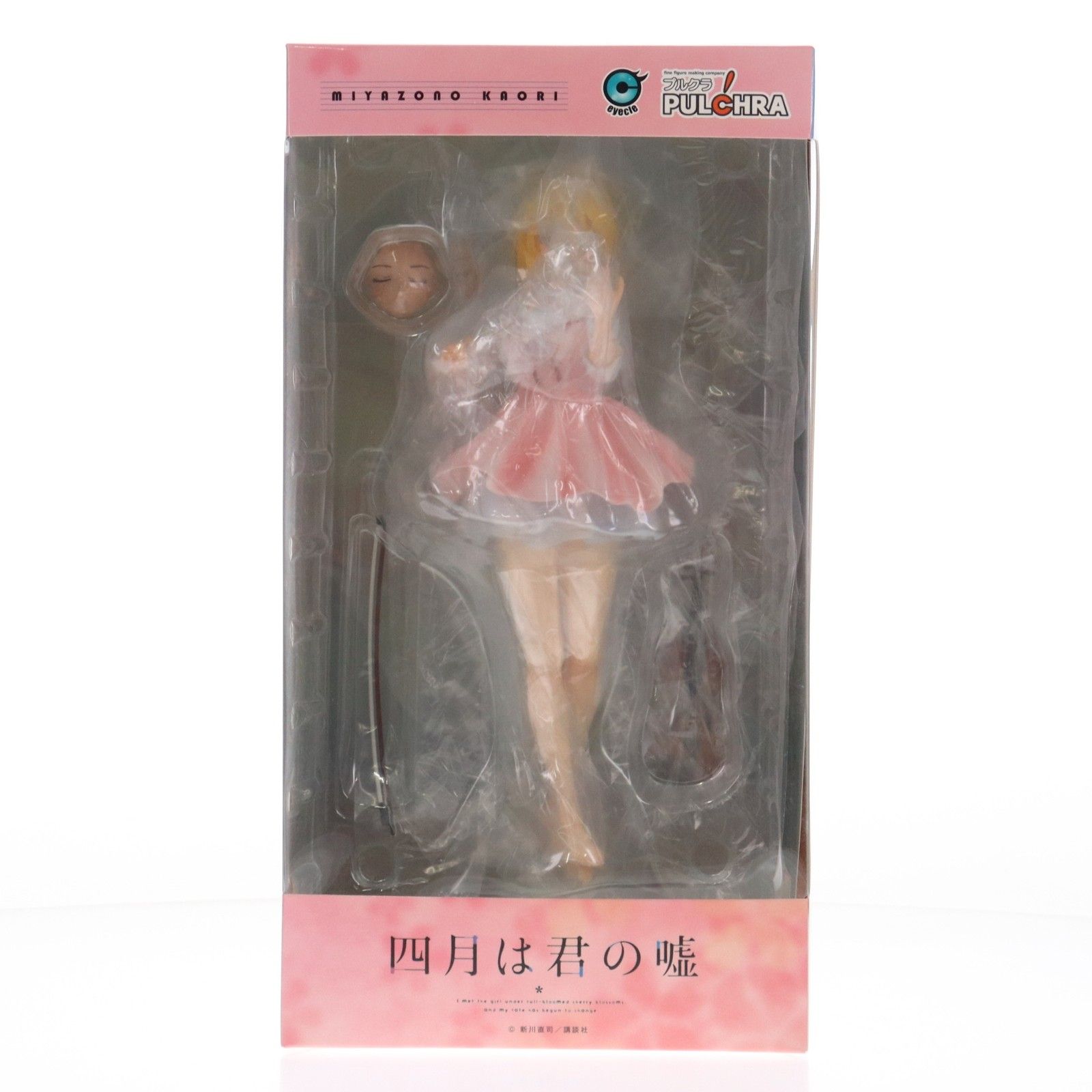 宮園かをり(みやぞのかをり) 四月は君の嘘 1/7 完成品 フィギュア