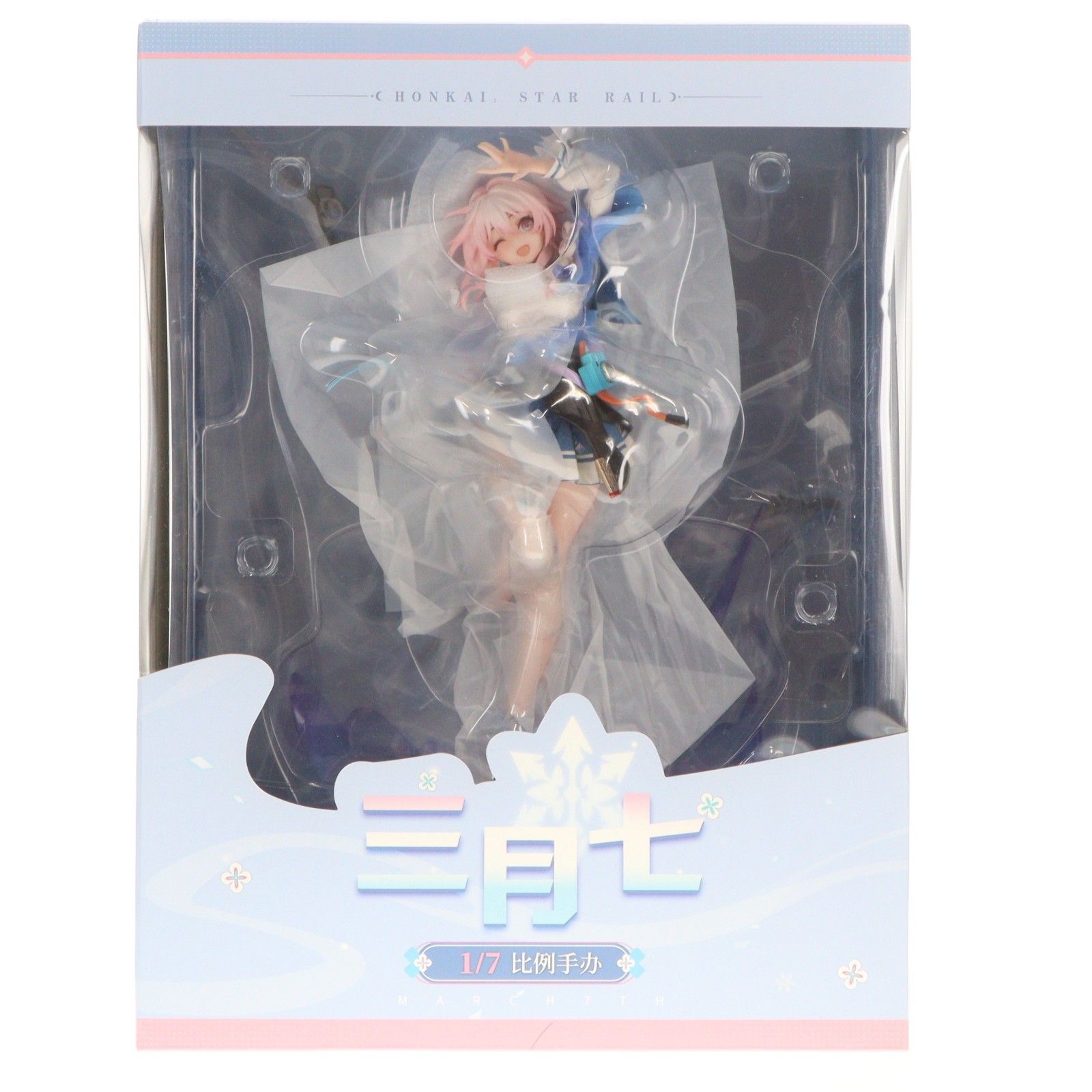 色紙無し 三月なのか(みつきなのか) 崩壊:スターレイル 1/7 完成品