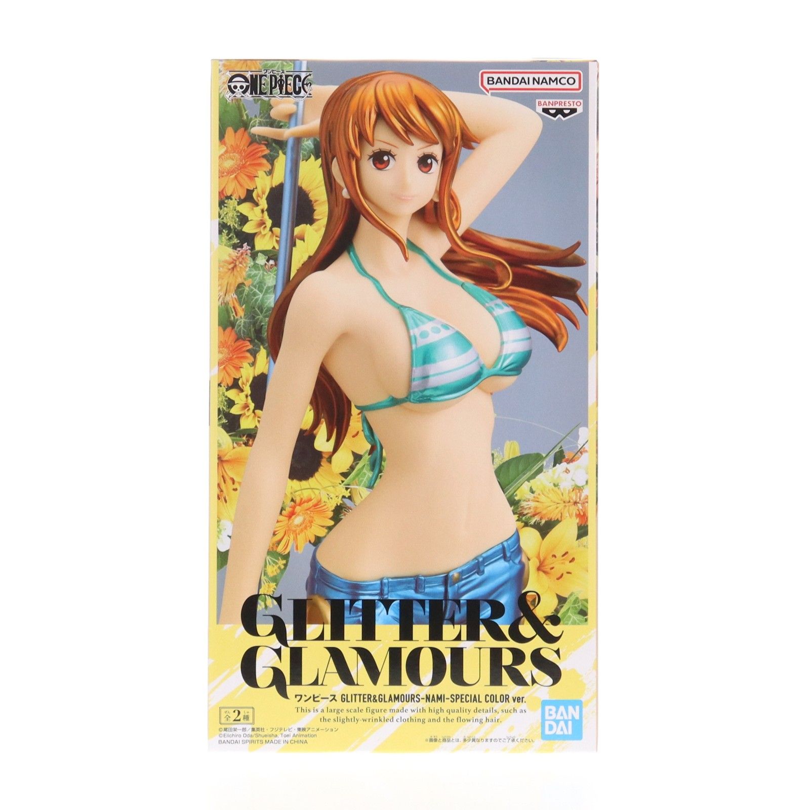 ナミ A(ズボンブルー) ワンピース GLITTER&GLAMOURS-NAMI-SPECIAL