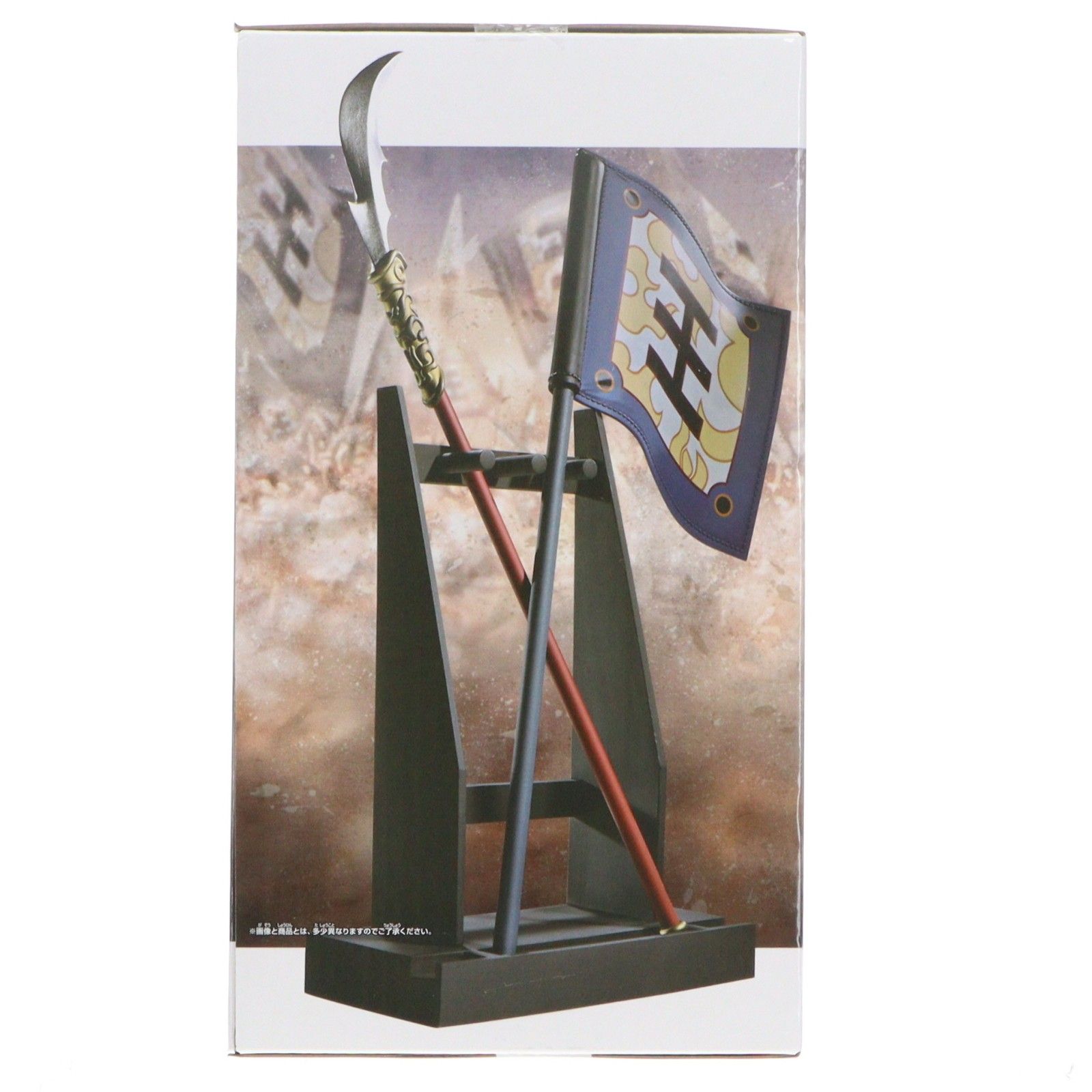 B 矛&旗&王騎の右腕パーツ キングダム Grandista-王騎- フィギュア