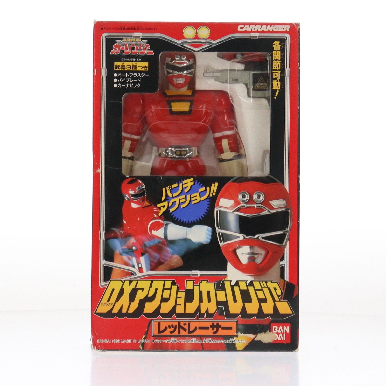 DXアクションカーレンジャー レッドレーサー 激走戦隊カーレンジャー