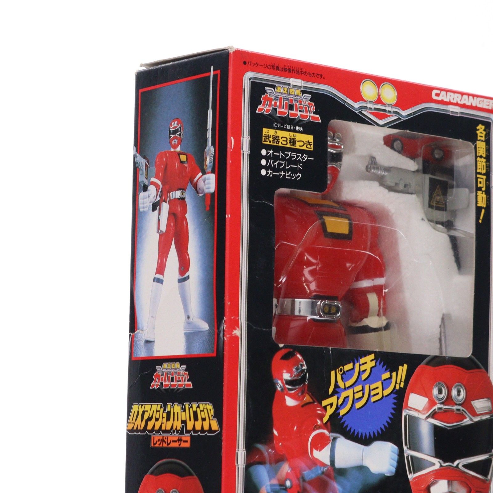 DXアクションカーレンジャー レッドレーサー 激走戦隊カーレンジャー 