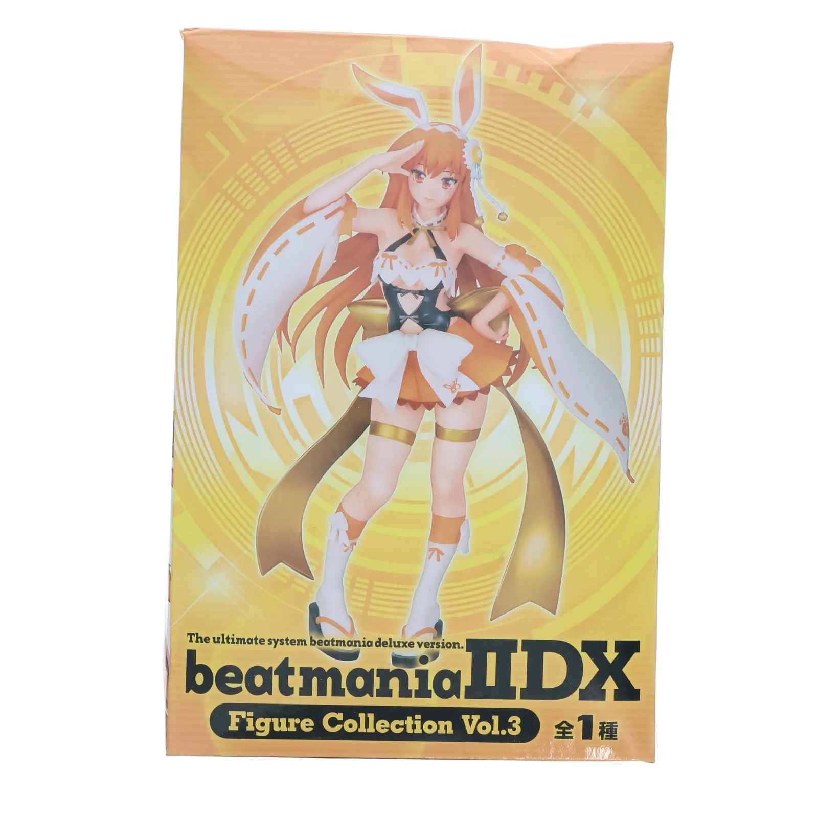 2026年最新】beatmania 彩葉の人気アイテム - メルカリ