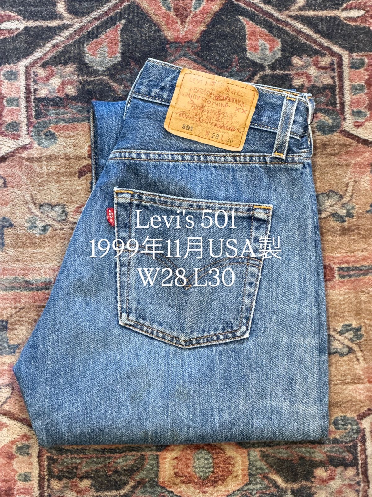 Levi