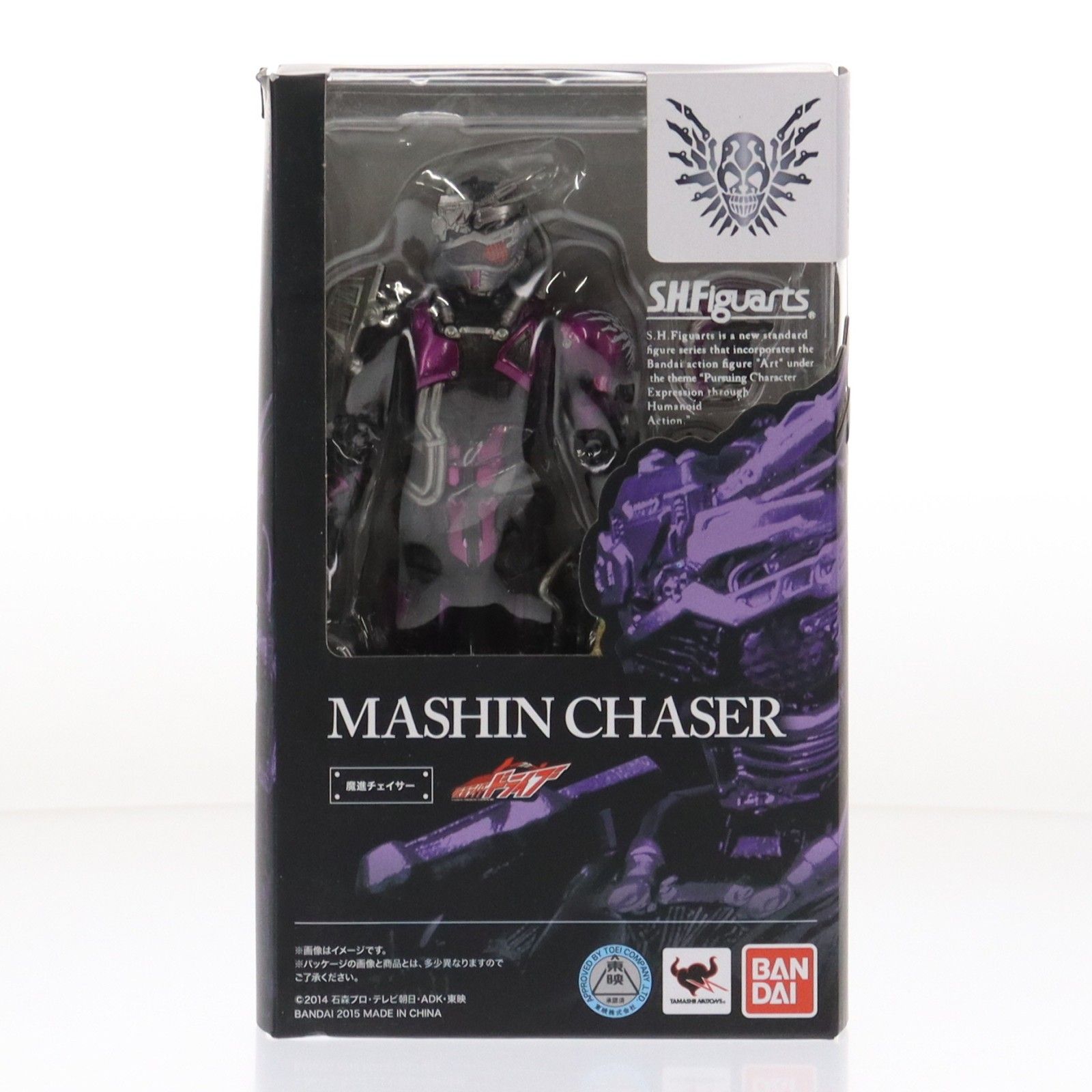 S.H.Figuarts(フィギュアーツ) 魔進チェイサー 仮面ライダードライブ 