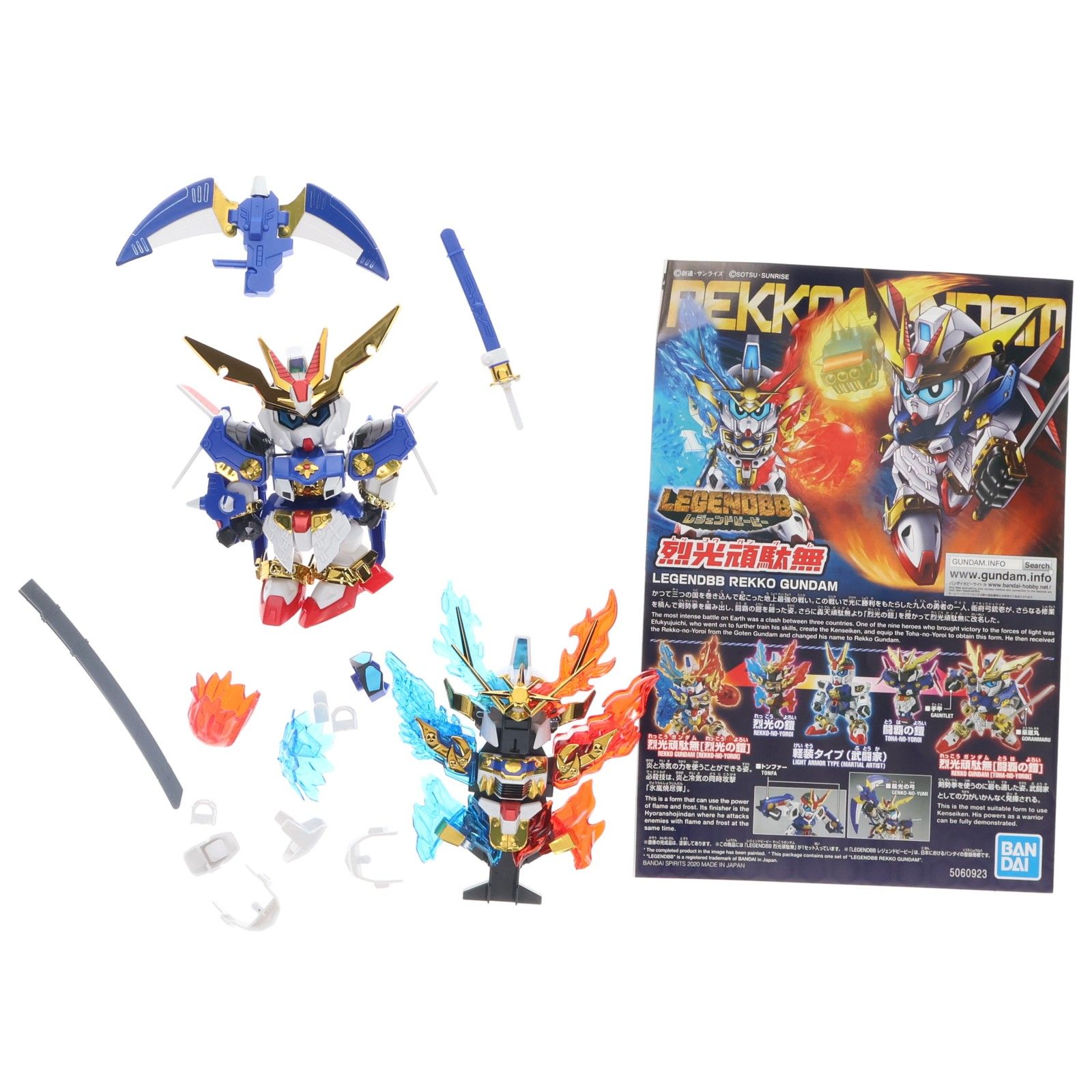 BANDAI - プレミアムバンダイ限定 SDガンダム BB戦士 LEGEND BB 烈光頑駄無(レッコウガンダム) 新SD戦国伝 伝説の大将軍編 プラモデル(5060923) バンダイスピリッツ プレミアムバンダイ限定 SDガンダム BB戦士 LEGEND BB 烈光頑駄無(レッ