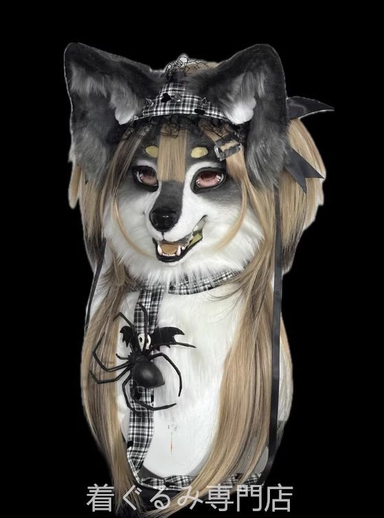 狼 犬 着ぐるみヘッド 全頭ヘッド ケモノ ファースーツ ぬいぐるみ コスプレ コスチューム kigurumi 一点物 A49