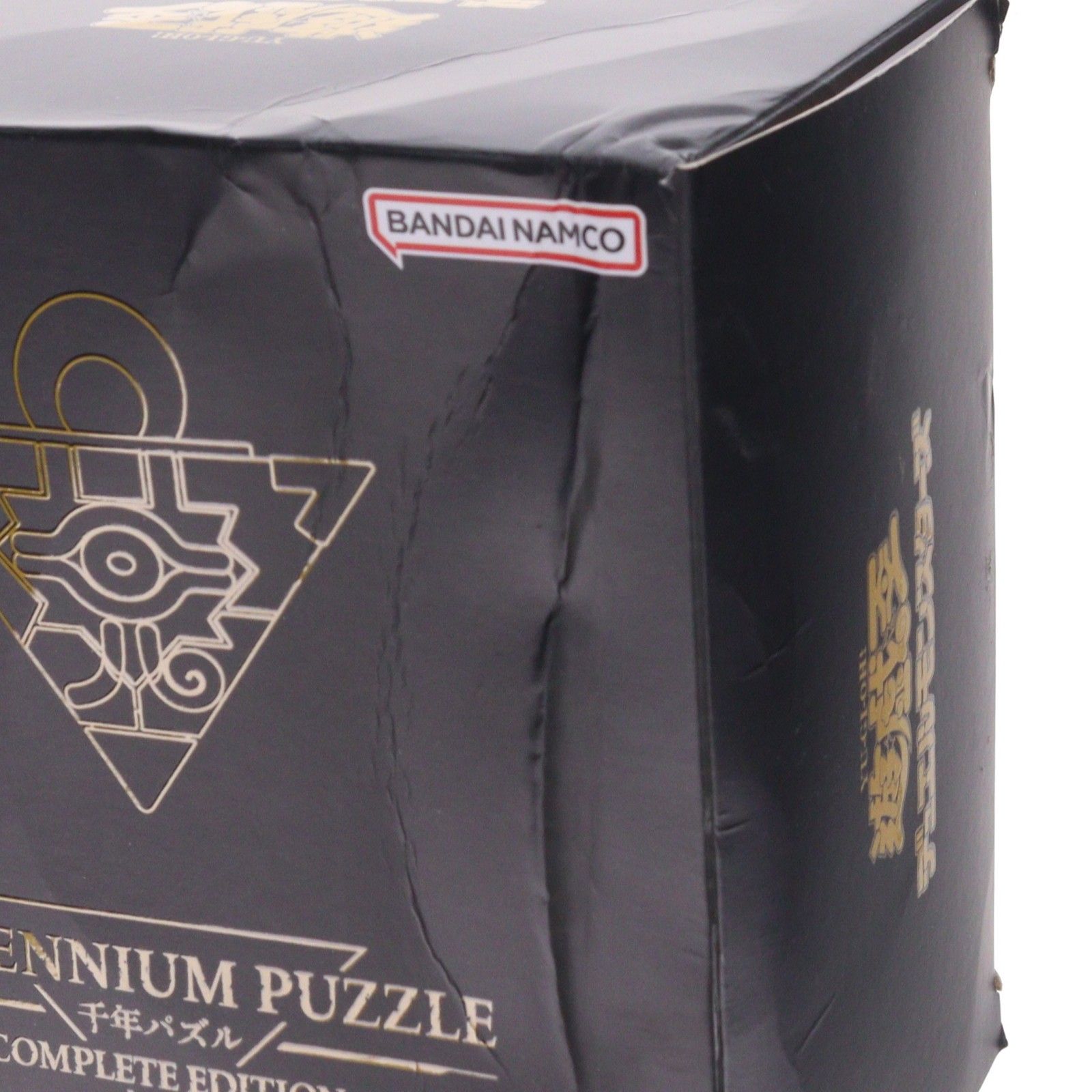 千年パズル COMPLETE EDITION 遊☆戯☆王デュエルモンスターズ 完成