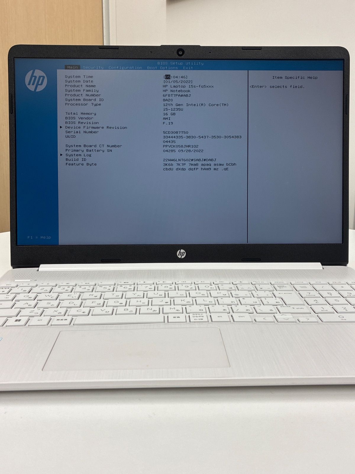ジャンク】HP 15s-fq5000 Core i5 16GB 部品取り - メルカリ