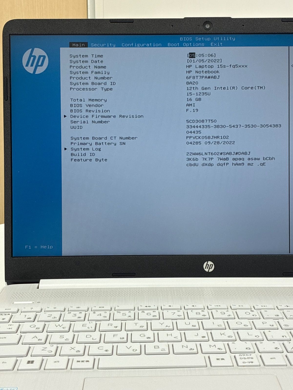 ジャンク】HP 15s-fq5000 Core i5 16GB 部品取り - メルカリ
