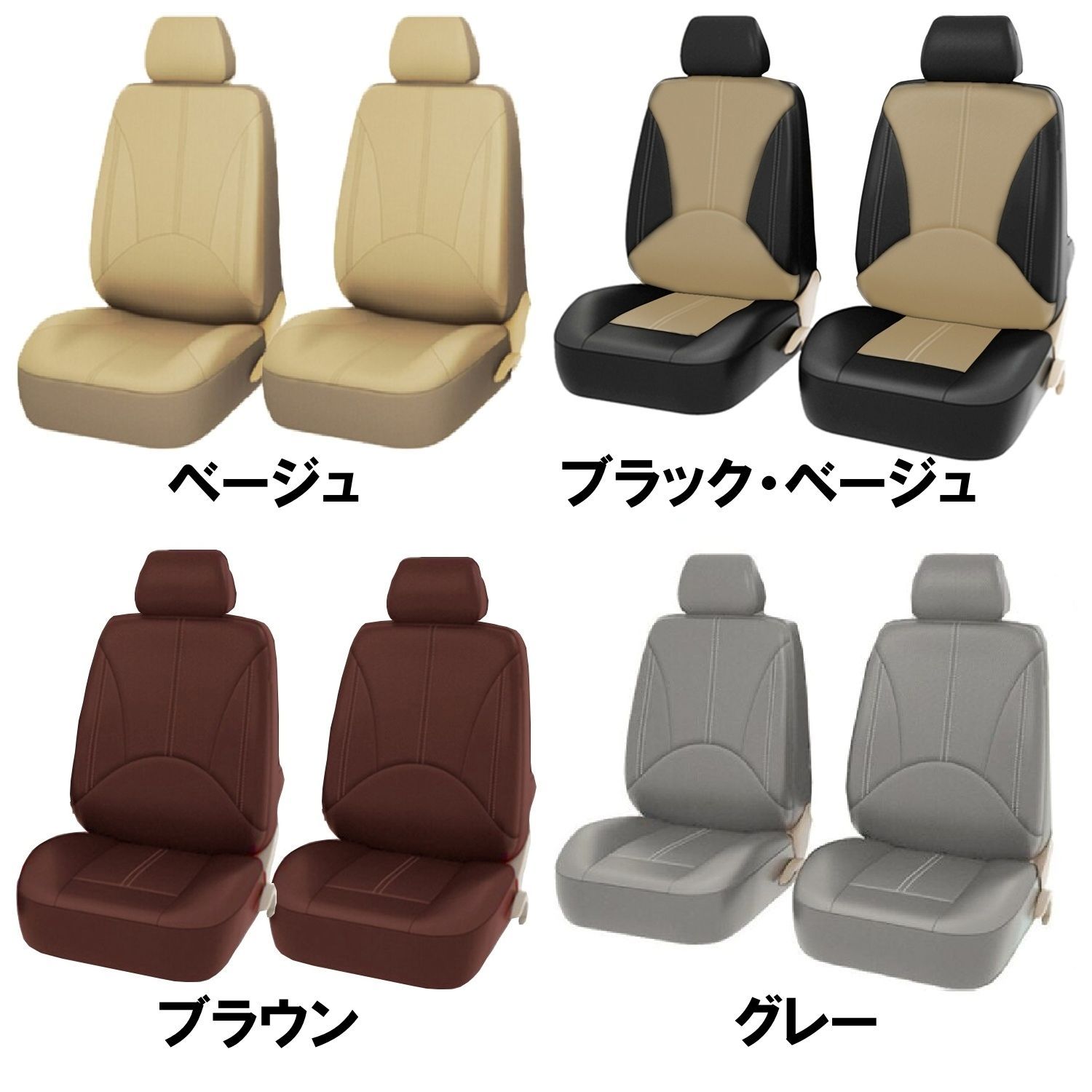 スズキ スイフト スポーツ ZC32S シートカバー 防水 車 レザー 運転席 