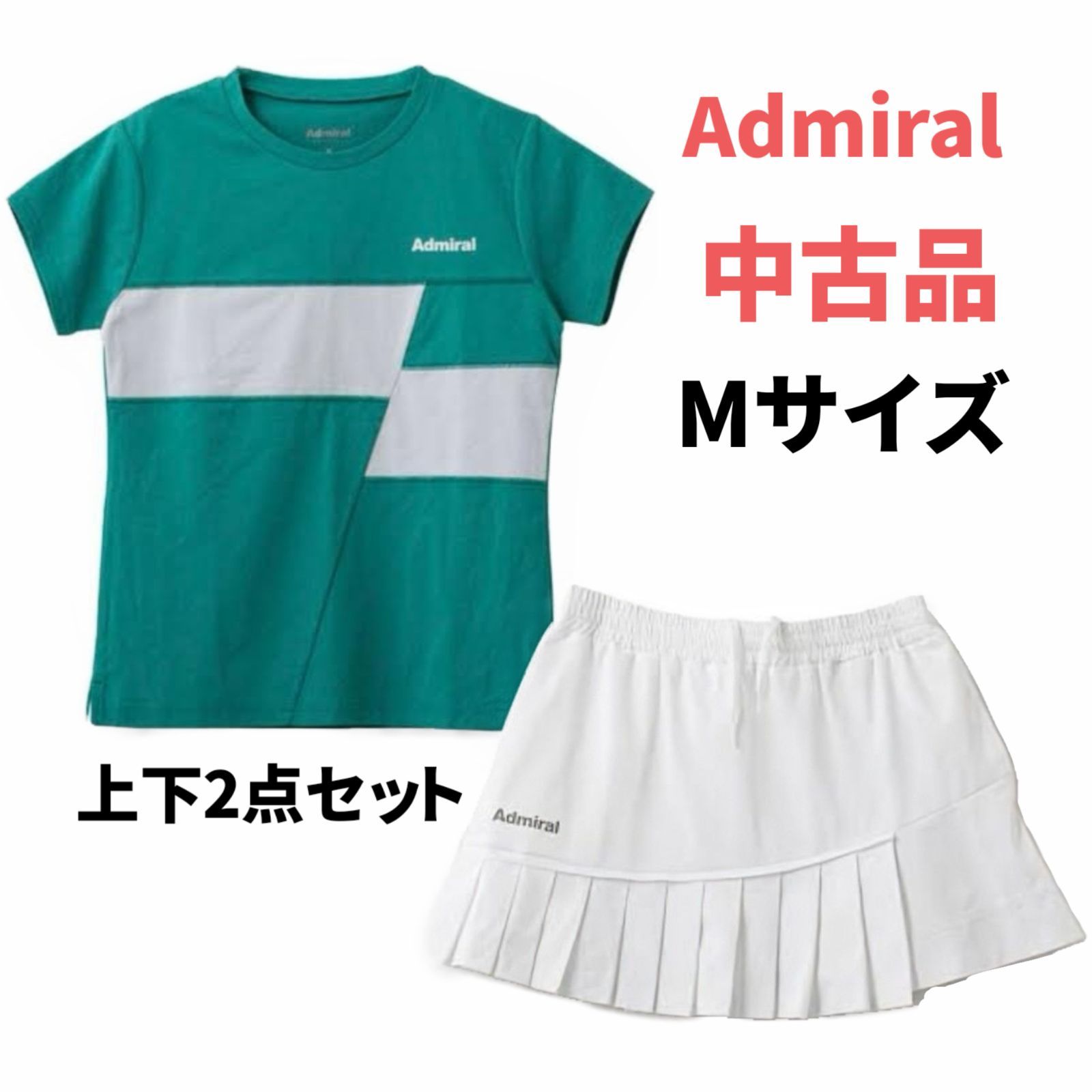 Admira テニス上下セット シャツМ size スコートLsize 【公式通販】