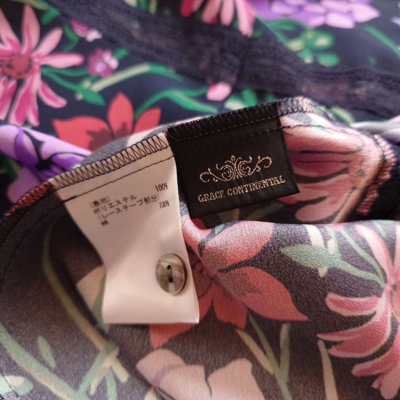美品 グレースコンチネンタル GRACE CONTINENTAL フラワープリント 