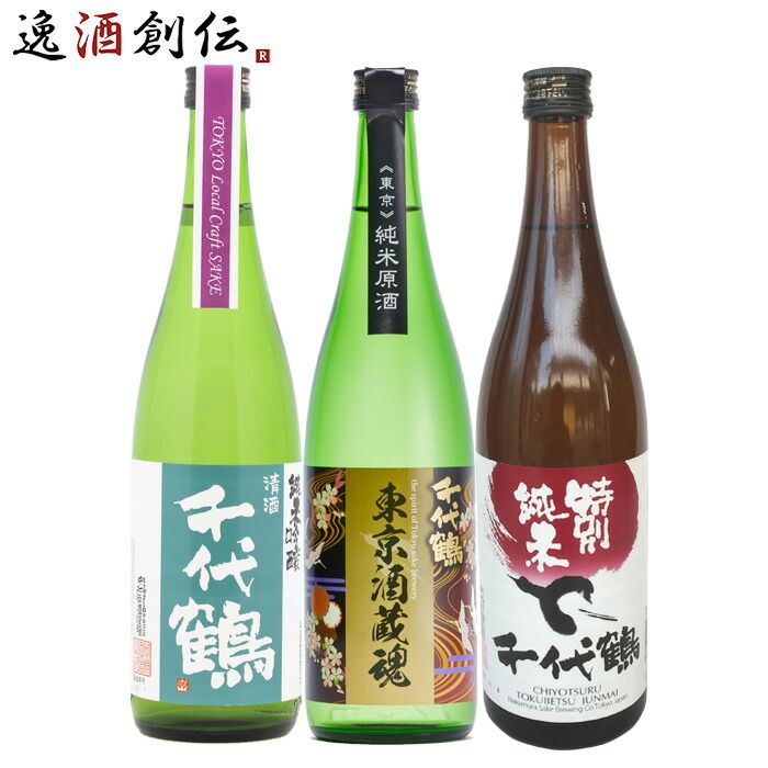 食品 ☆専用☆えび芋Sサイズ10キロ 無農薬無化学肥料栽培