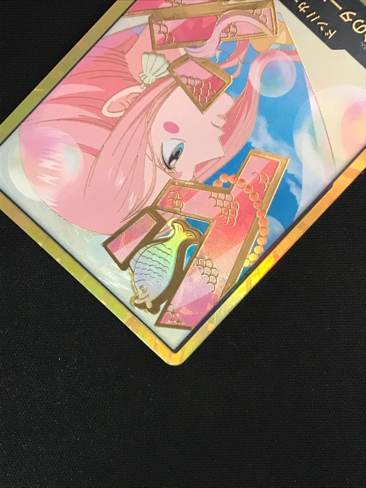 ワンピース カードゲーム ワンピ ドン！！カード［金箔仕様パラレル