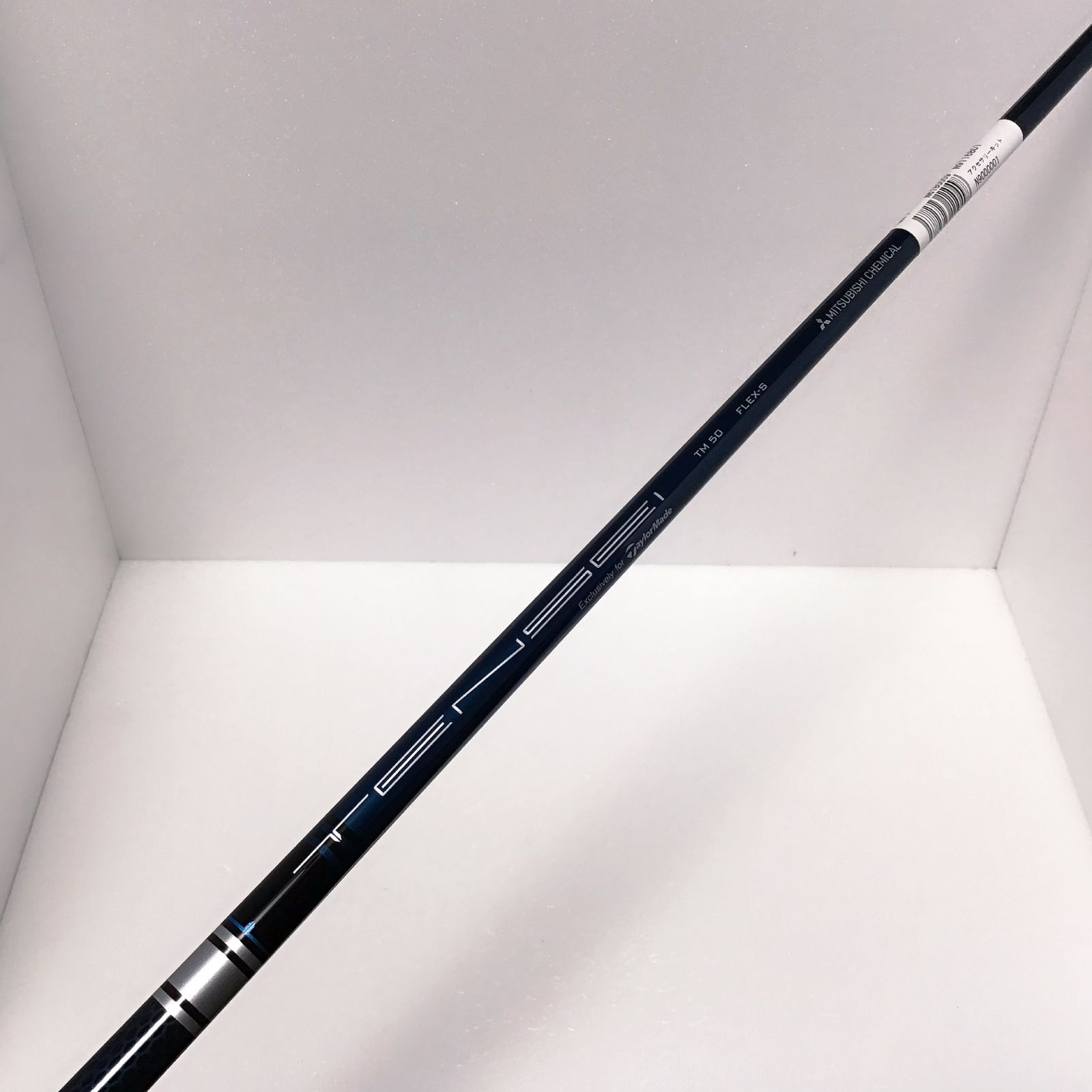テーラーメイド ドライバー シャフト tensei tm50の通販 TaylorMade 