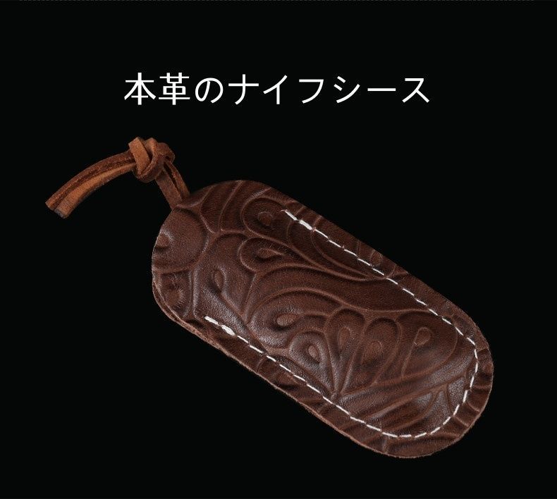 レインボー ゴールド