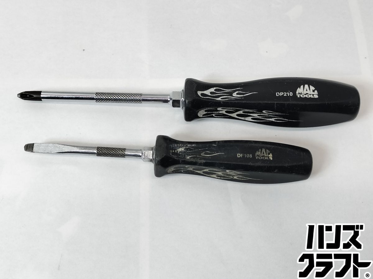 ◆【中古品】マックツールズ　MAC TOOLS　ドライバーセット　DF108　DP210　