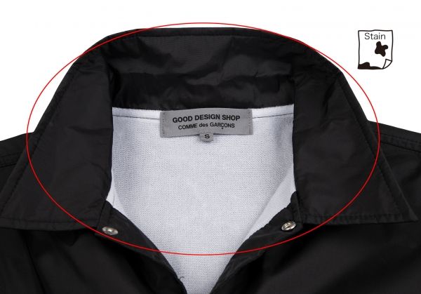 グッドデザインショップ コムデギャルソンGOOD DESIGN SHOP COMME des