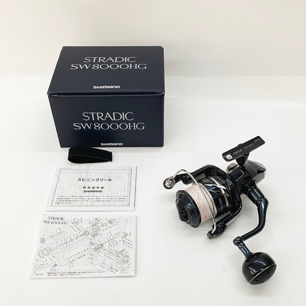 〇〇SHIMANO シマノ STRADIC 24 ストラディックSW 8000HG 047441
