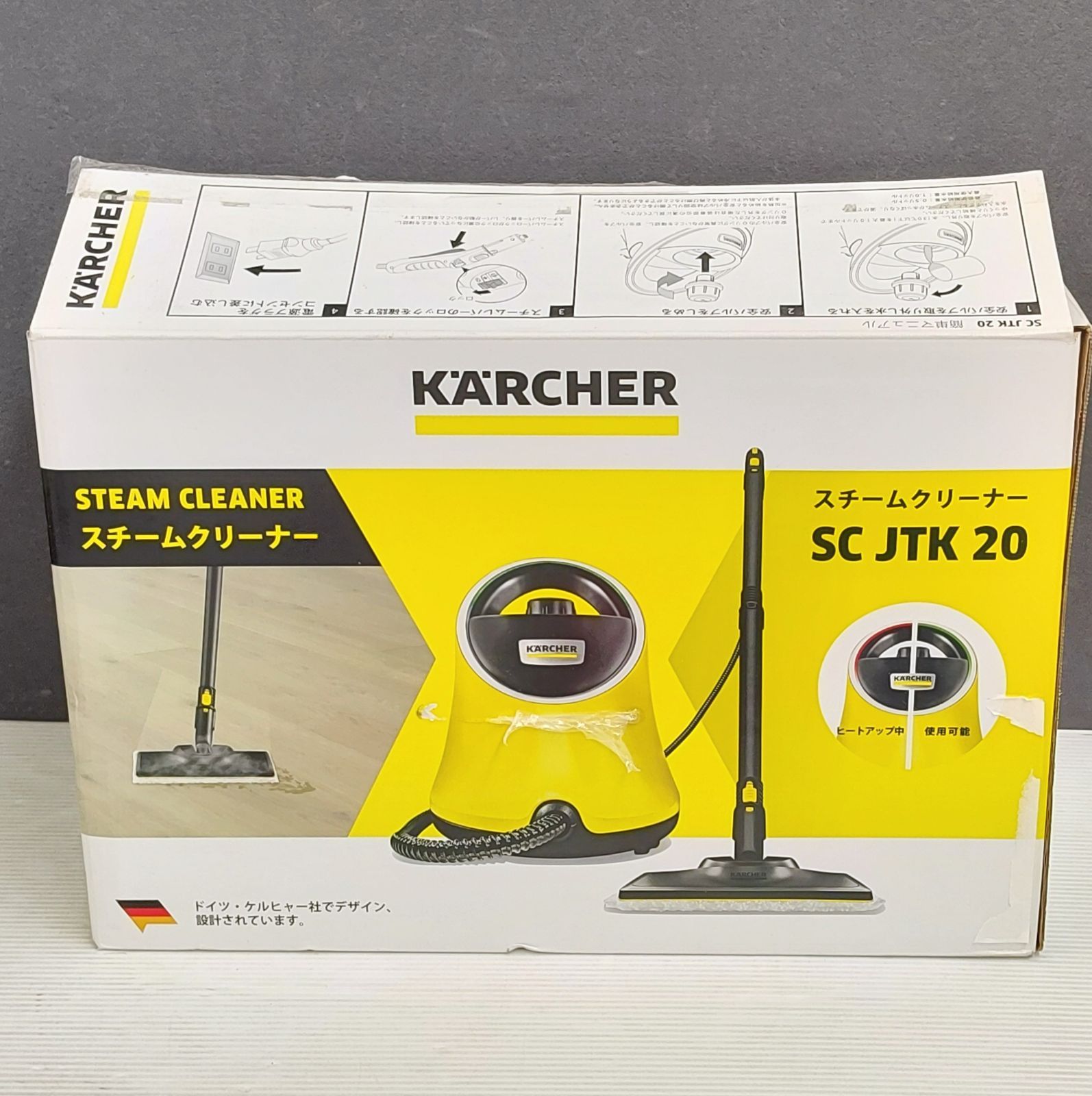 未使用品】KARCHER ケルヒャー スチームクリーナー SC JTK 20 未使用品】KARCHER ケルヒャー スチームクリーナー SC JTK 20