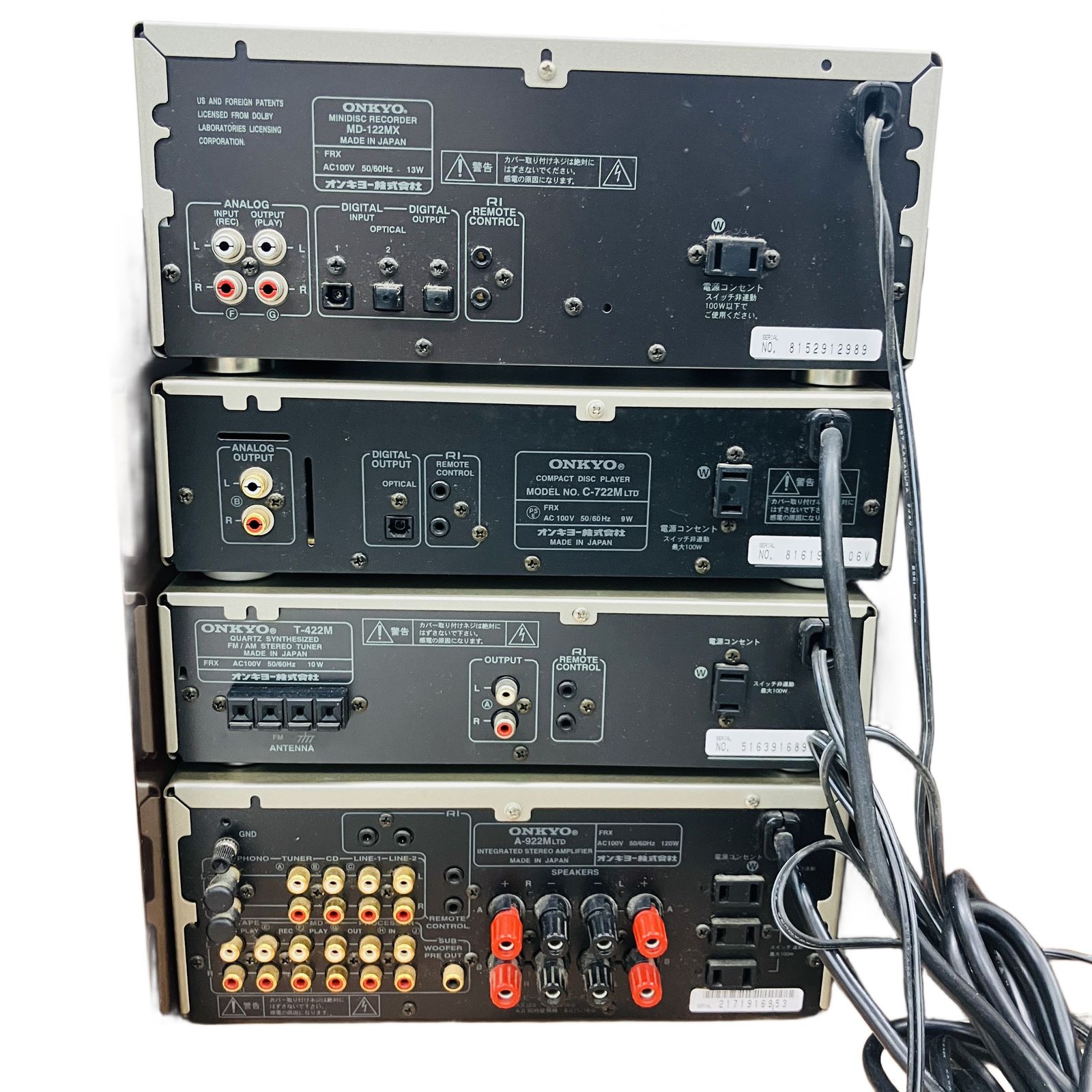 ONKYO C-722M LTD MD-122MX T-422M A-922M LTD D-202AX LTD コンポ