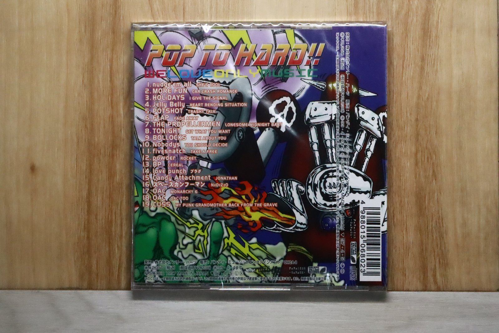 国内盤CD☆オムニバス/Various Artists□ POP TO HARD!!~W 【OHCA8