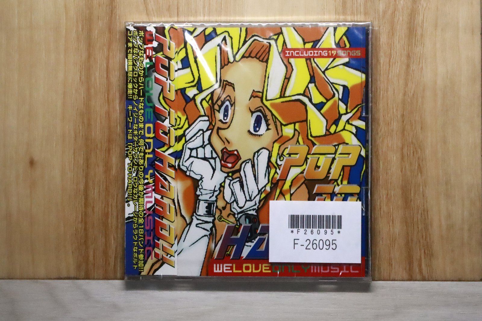 国内盤CD☆オムニバス/Various Artists□ POP TO HARD!!~W 【OHCA8