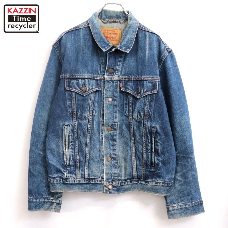 90s vintage Levi's 75506 デニムジャケット メンズ Lサイズ相当 90s vintage Levi's 75506 デニムジャケット メンズ Lサイズ相当