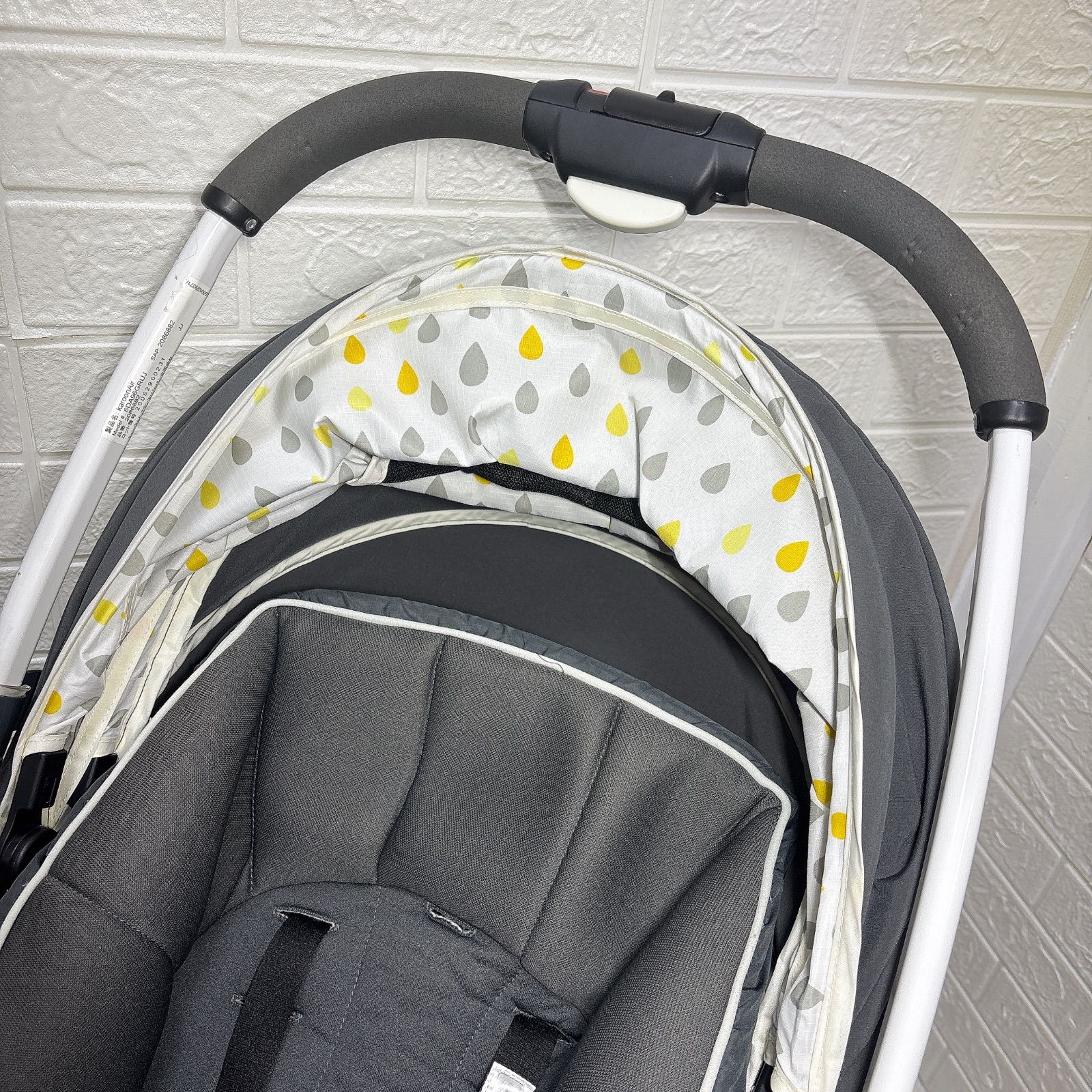 カルーンエアー