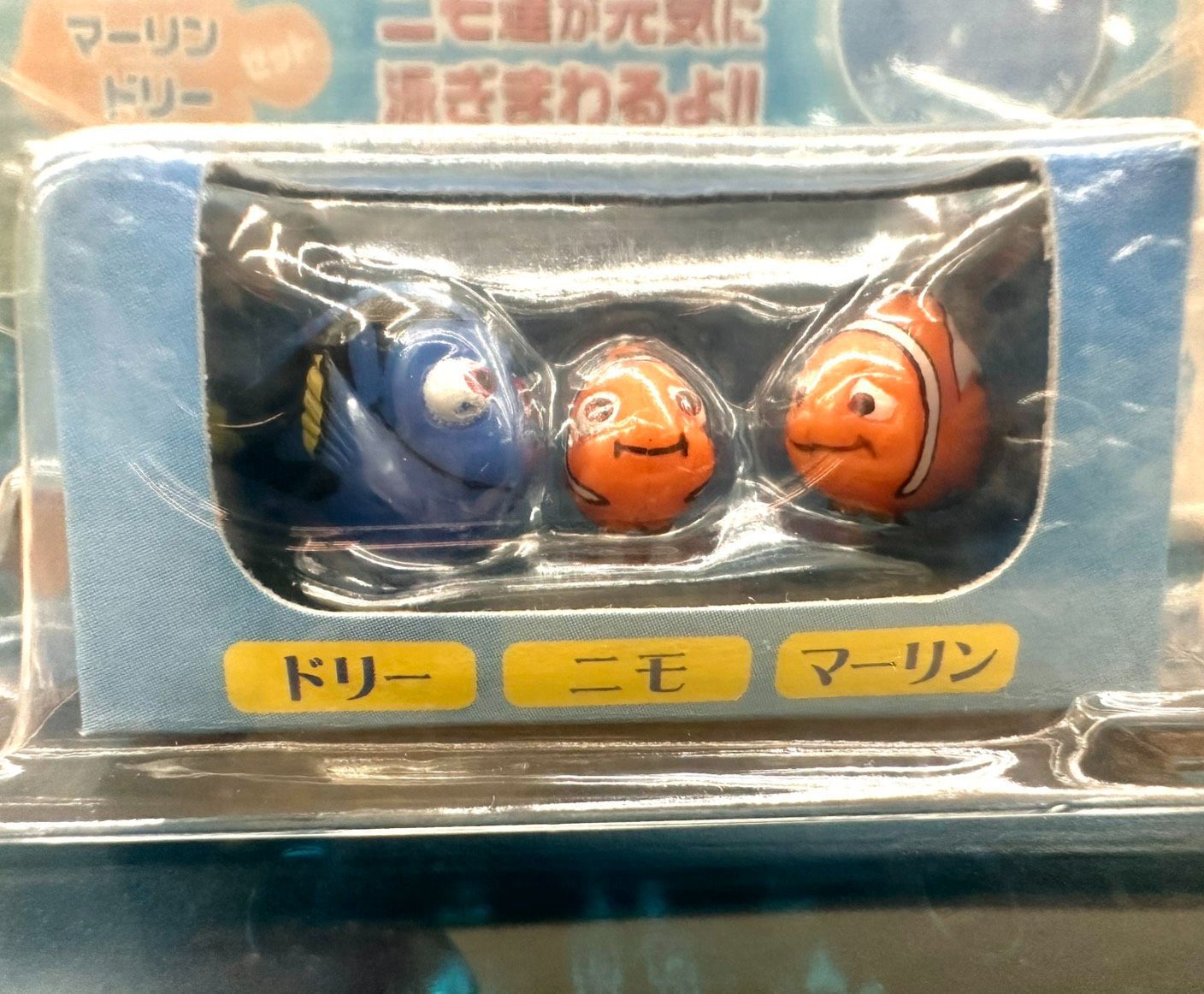 亘】未開封 トミー ディズニーピクサー ファインディングニモ マイクロ