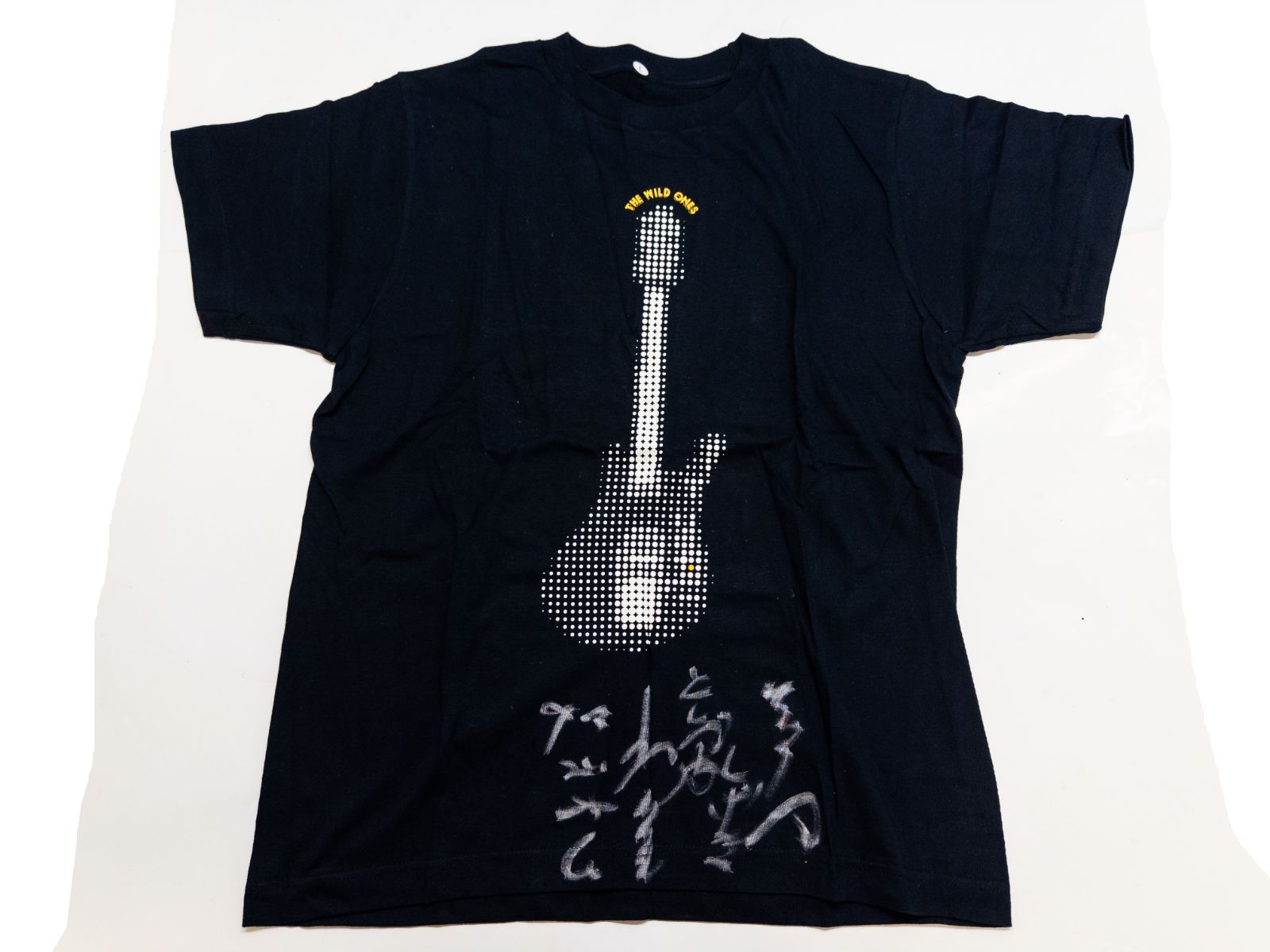 ザ・ワイルドワンズ 直筆サイン入りTシャツ Lサイズ THE WILD ONES