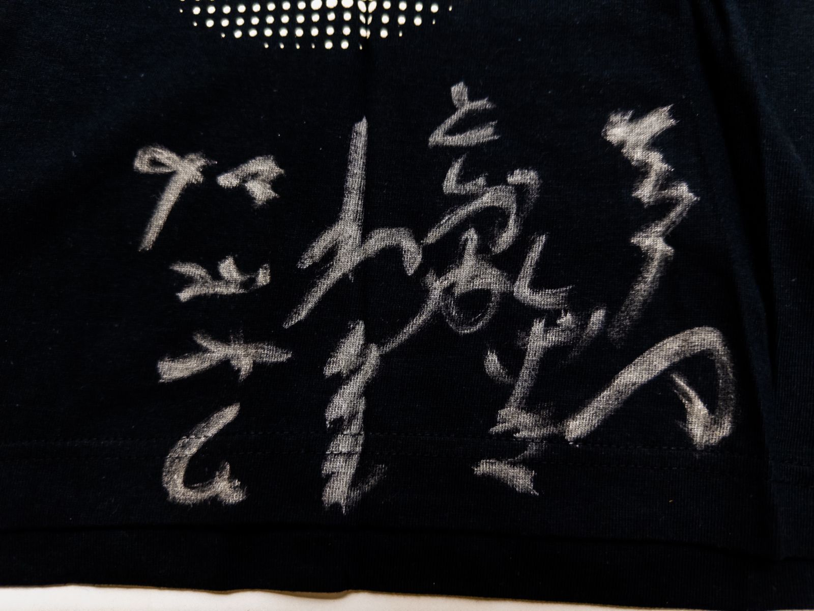 ザ・ワイルドワンズ 直筆サイン入りTシャツ Lサイズ THE WILD ONES