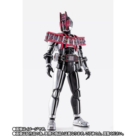S.H.Figuarts（真骨彫製法） 仮面ライダーディケイド コンプリート