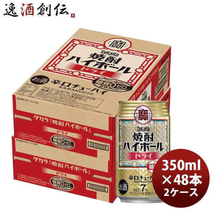 120 DESSINS POINT par POINT アートセラピー点つなぎ オフィシャル
