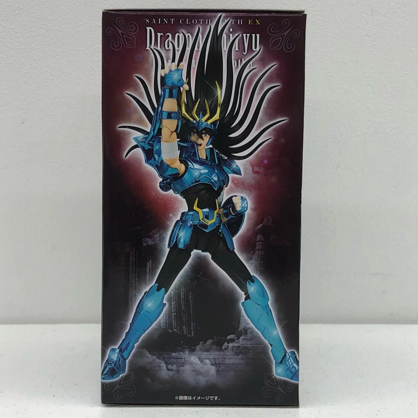 倉吉店】 中古 聖闘士聖衣神話EXドラゴン紫龍(最終青銅聖衣)「